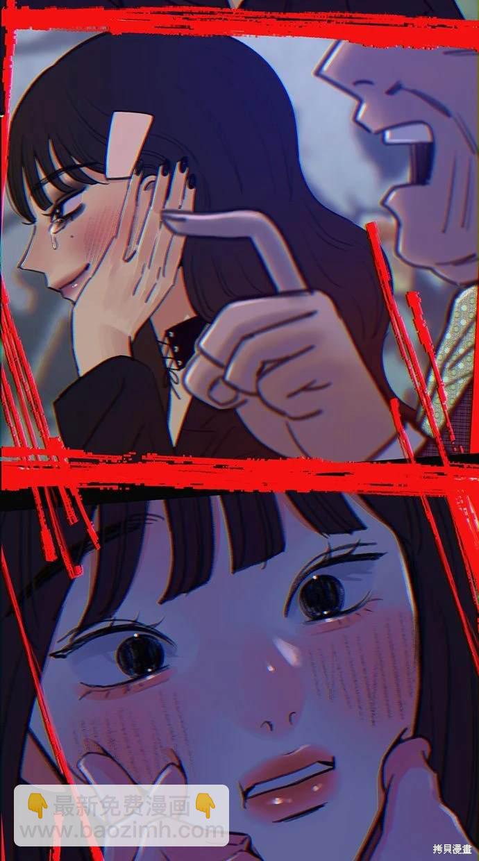 第89话27