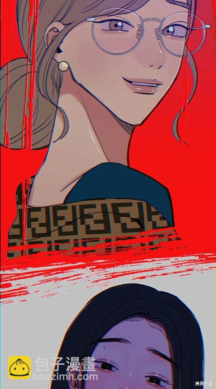 第89话30