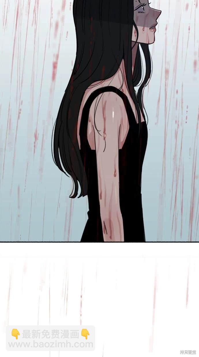 第89话36