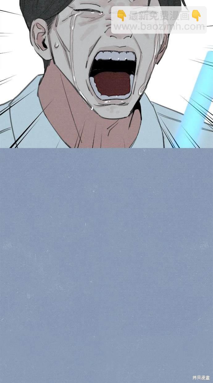 第89话62