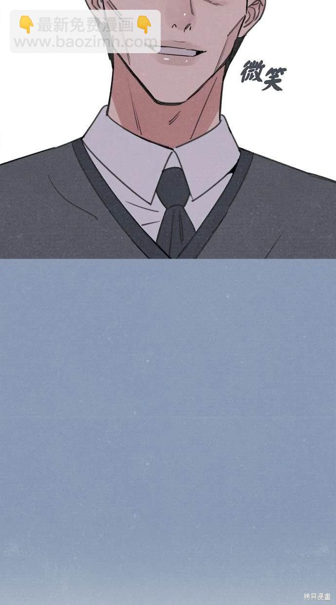 第89话69