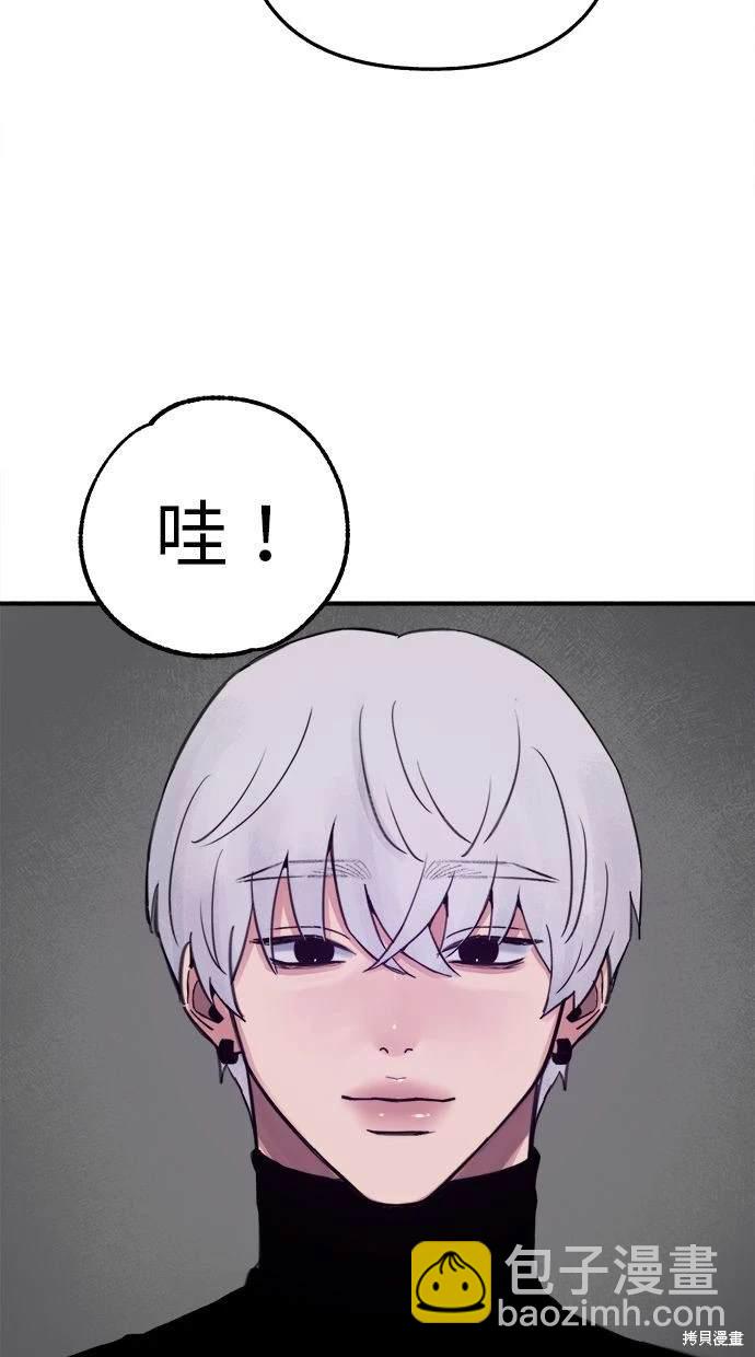 第89话89