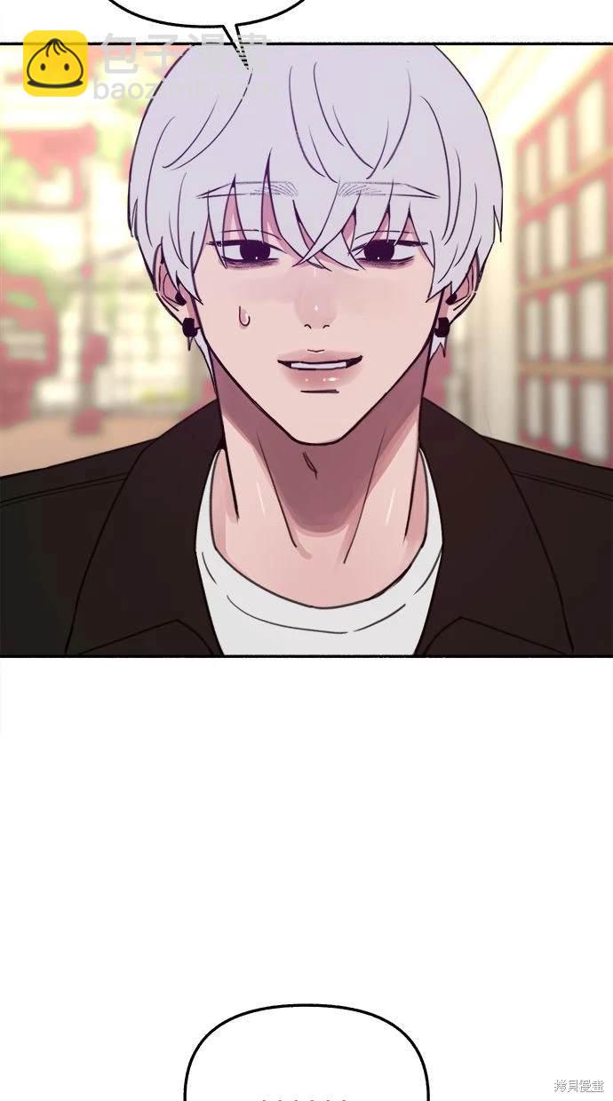 第90话13