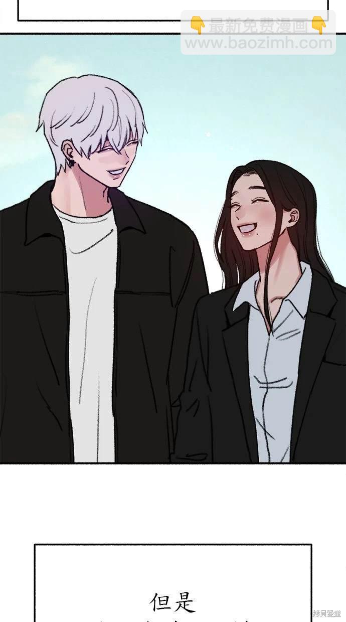 第90话39