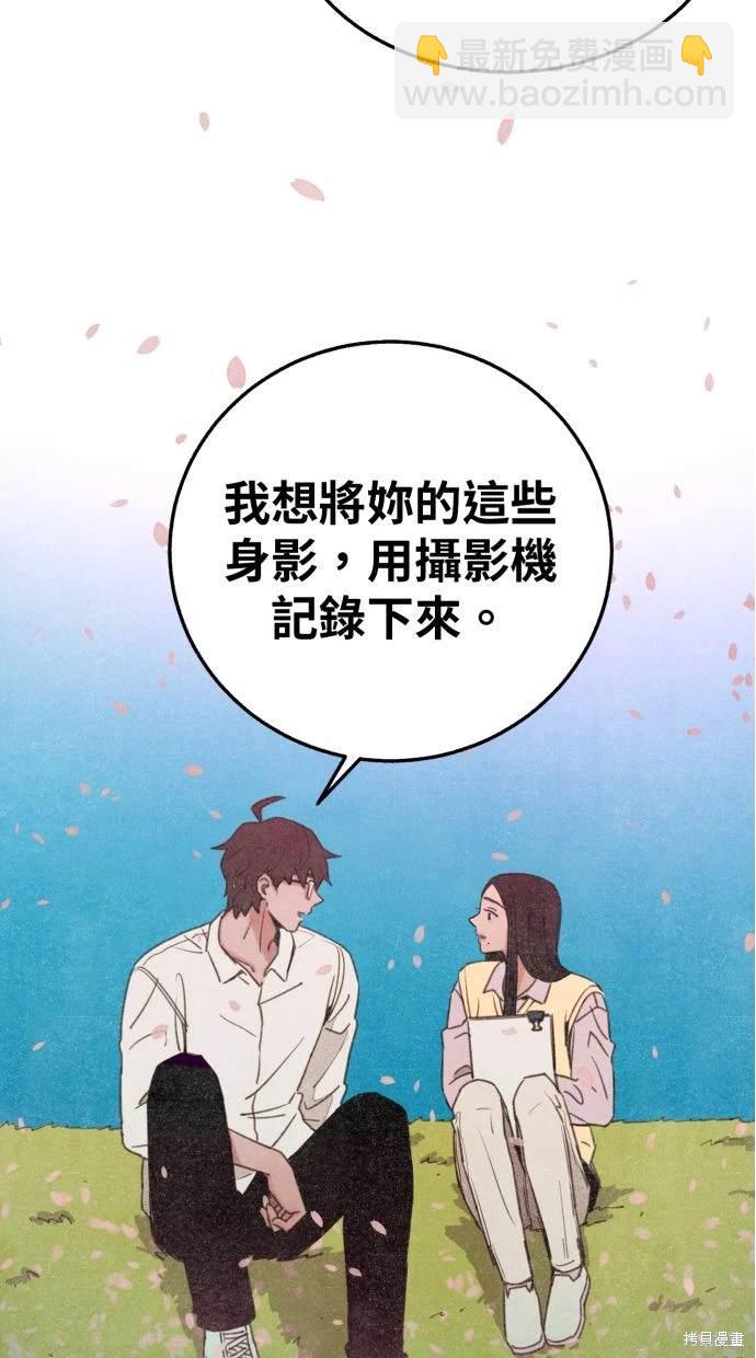 第90话47