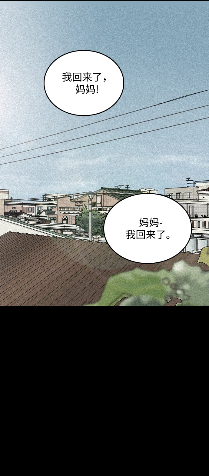 第30话21