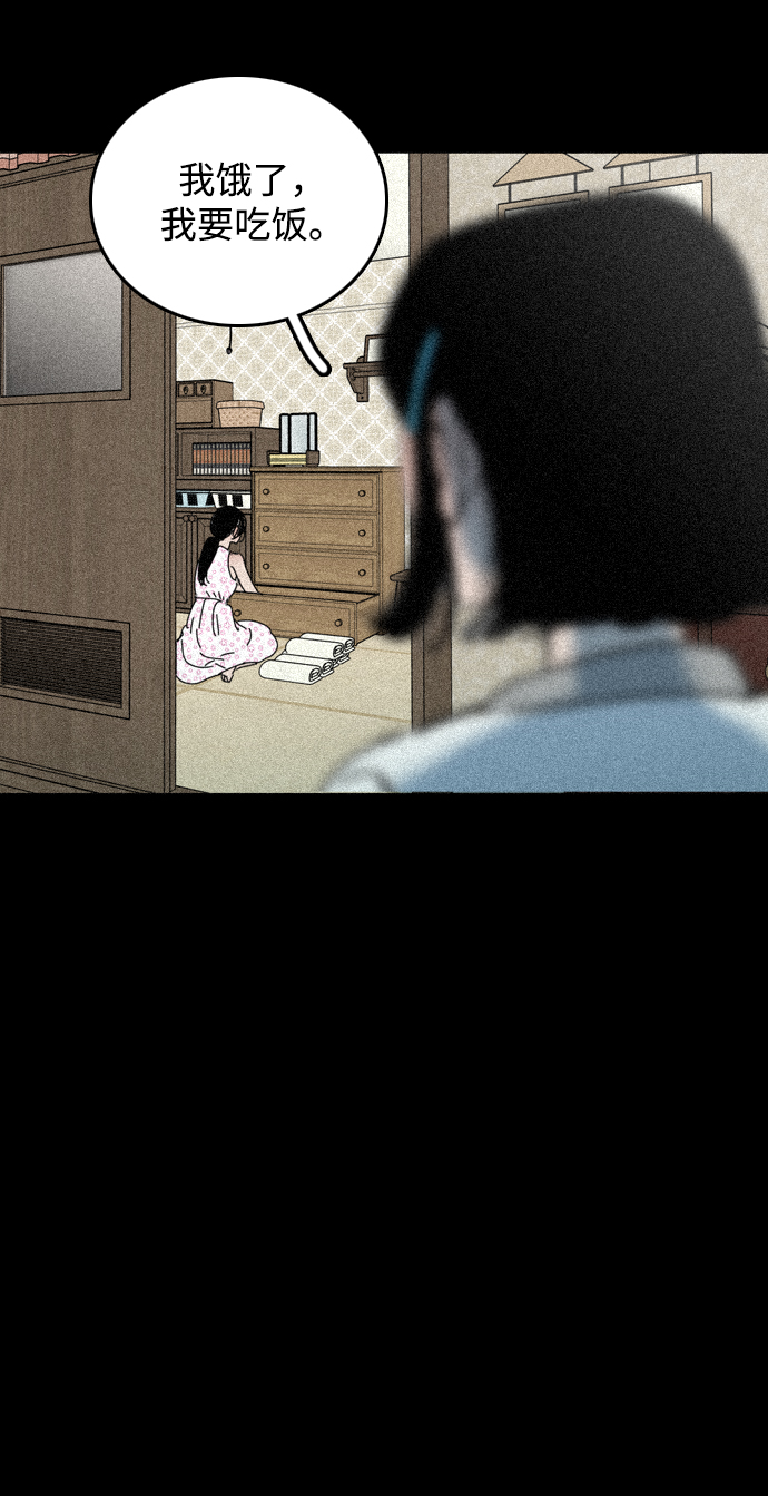 第30话22