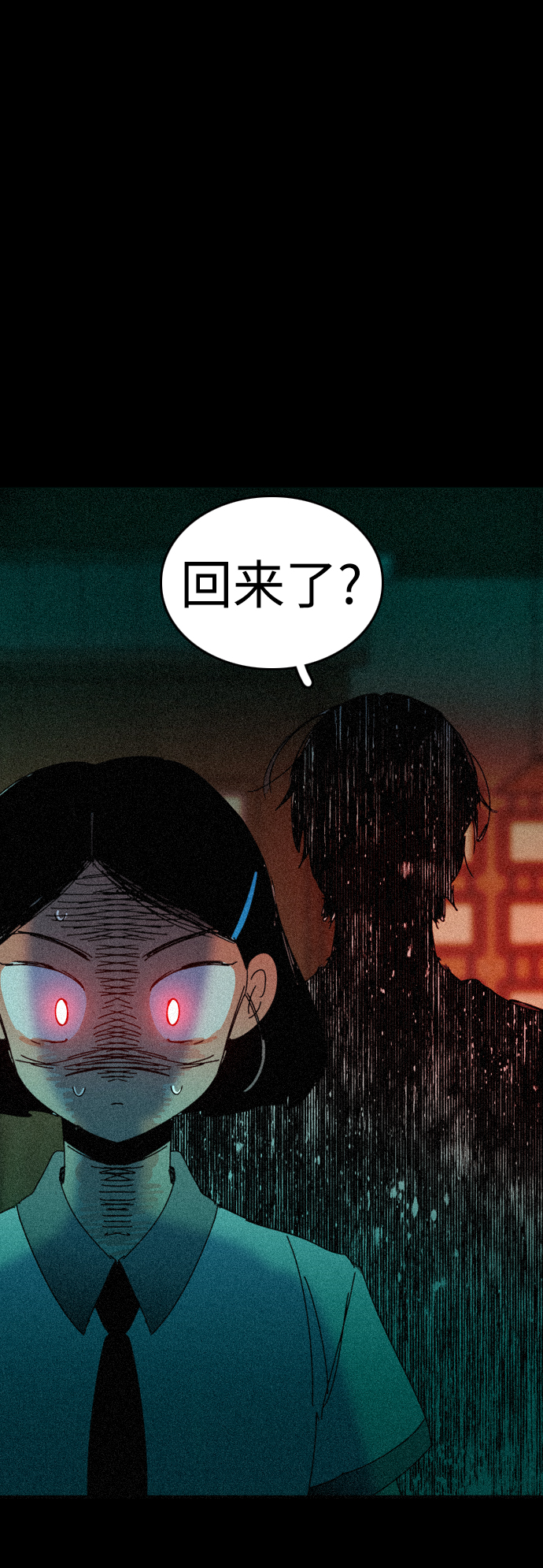第30话30