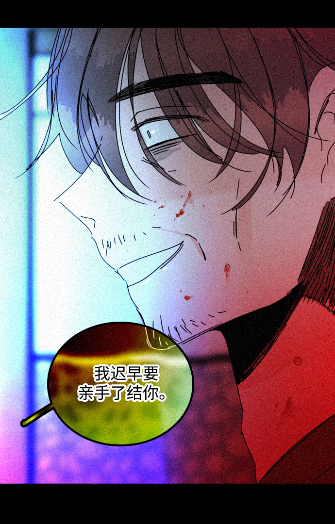 第30话37