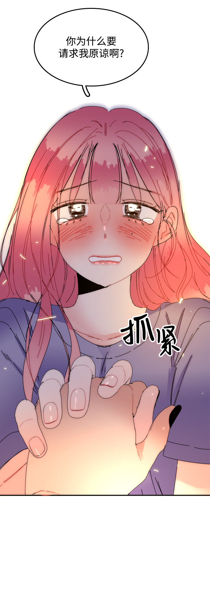 第30话60