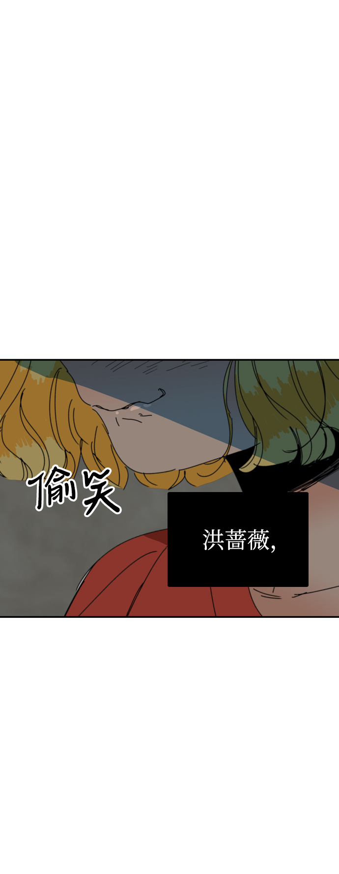 第30话62