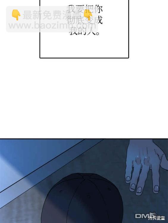 第62话12