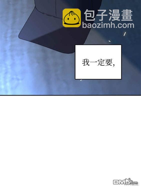 第62话13