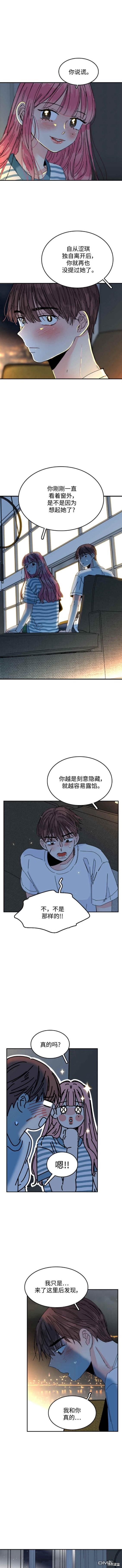 第62话3