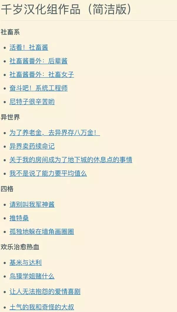 第19回13