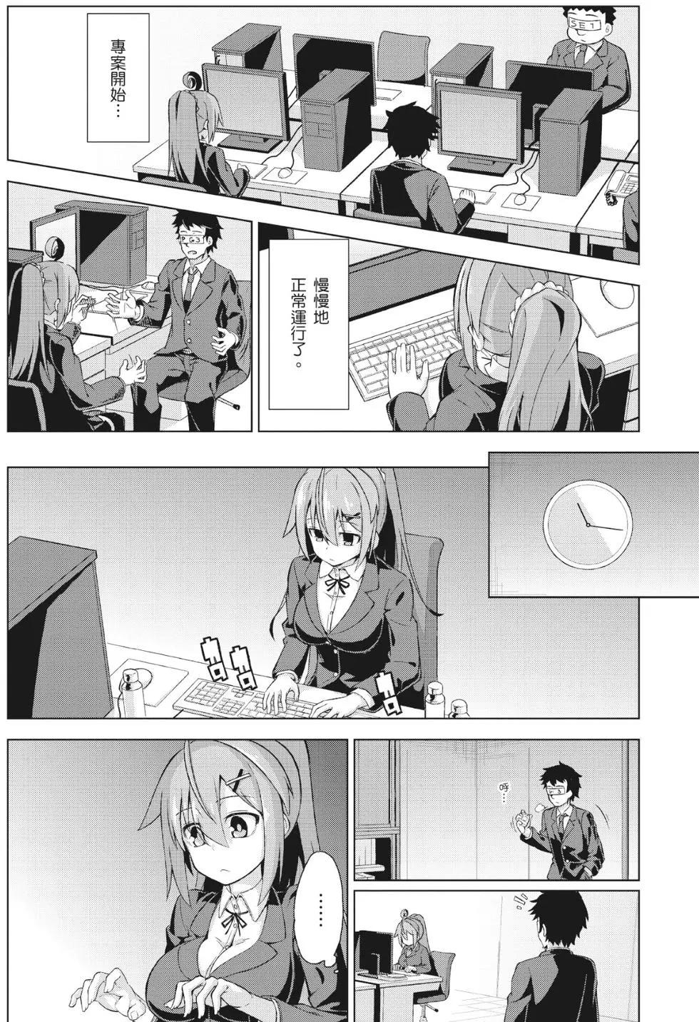 第01卷100