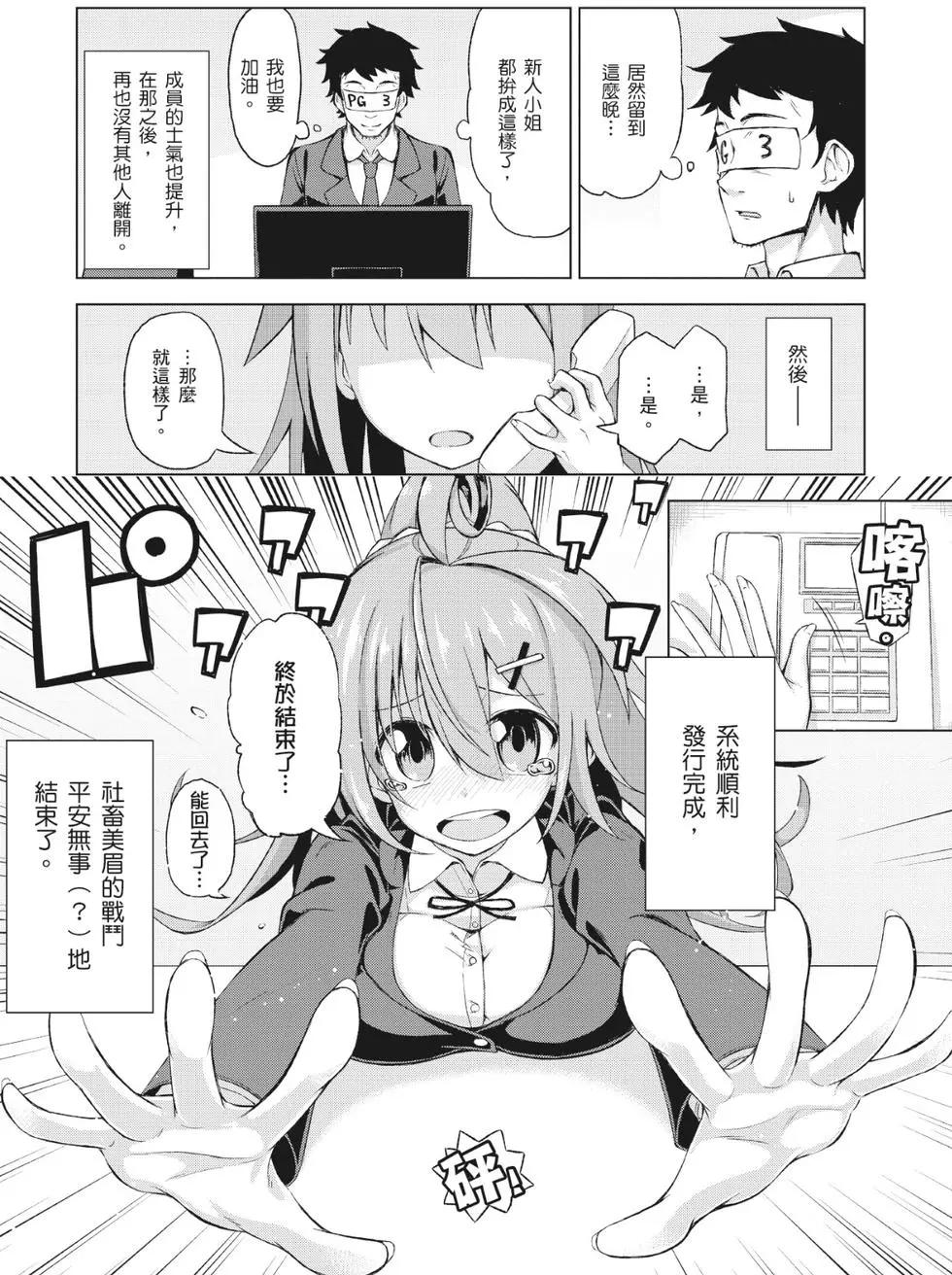 第01卷101