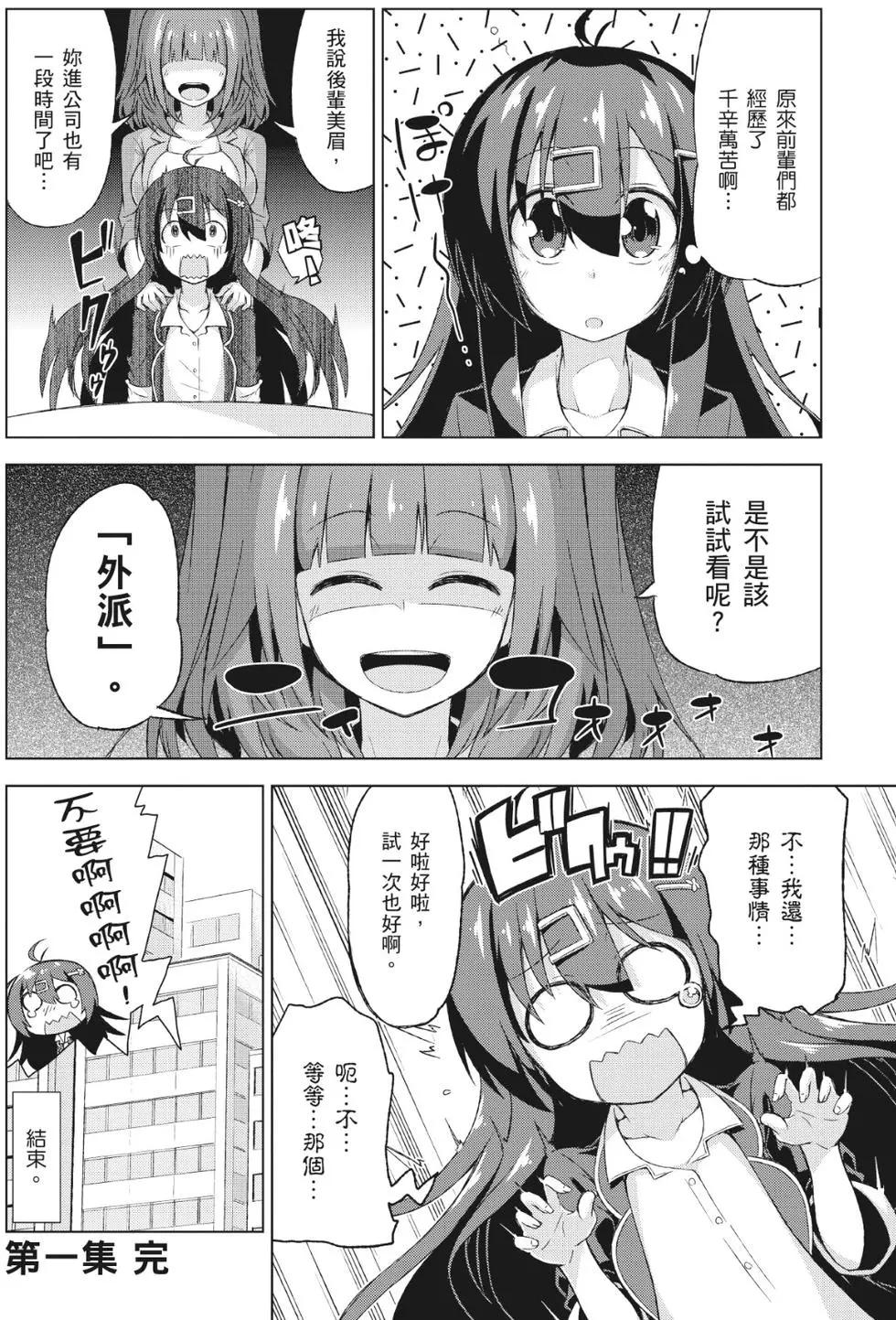 第01卷112
