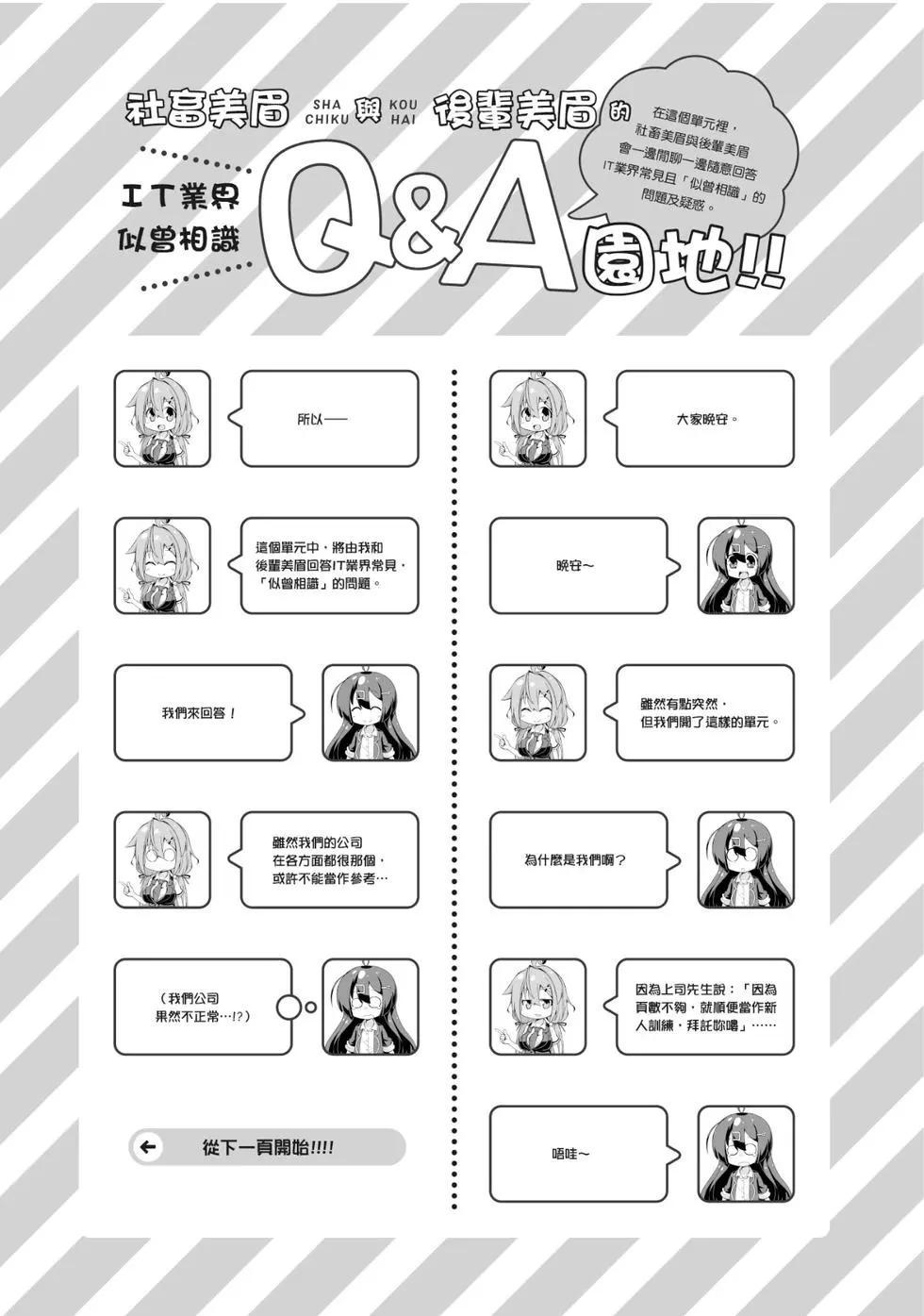 第01卷115