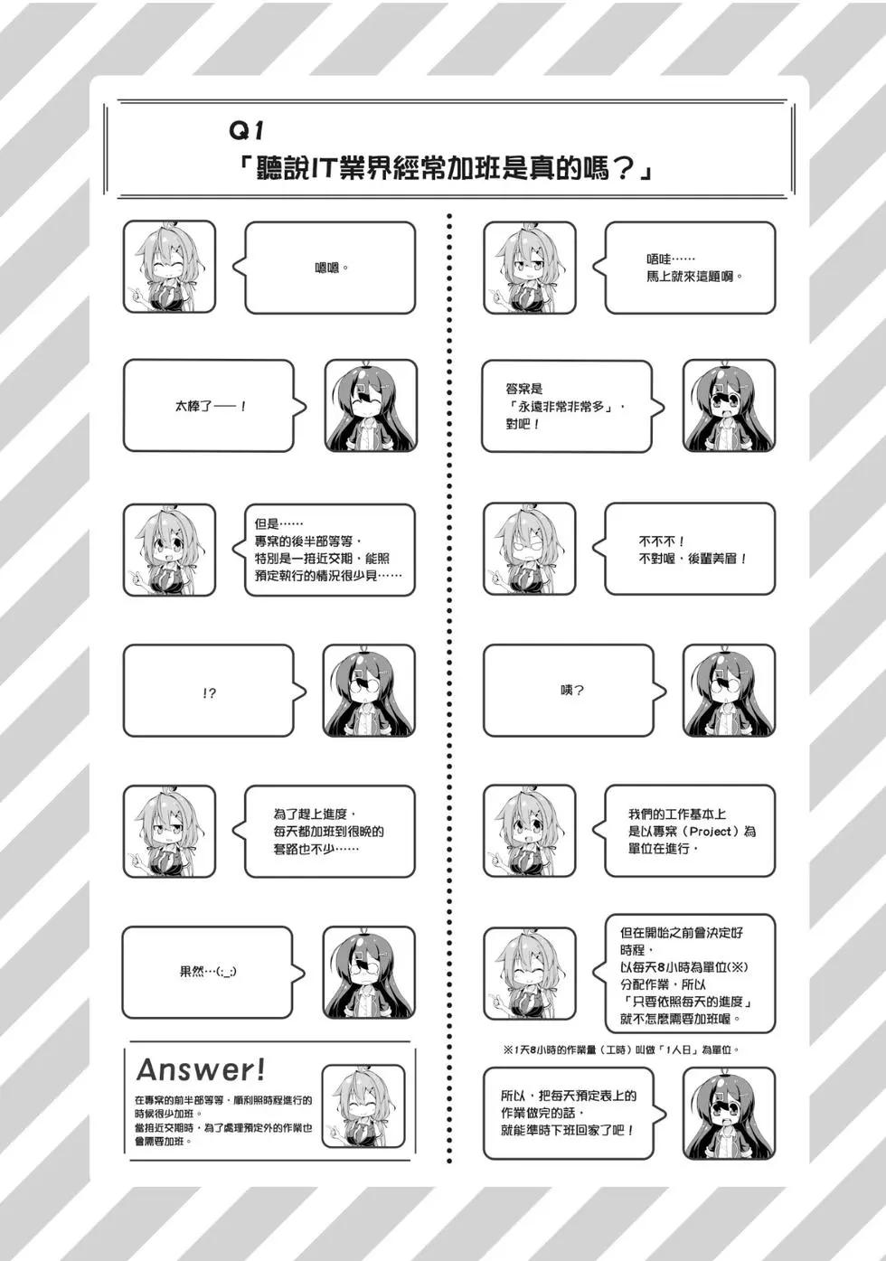 第01卷116
