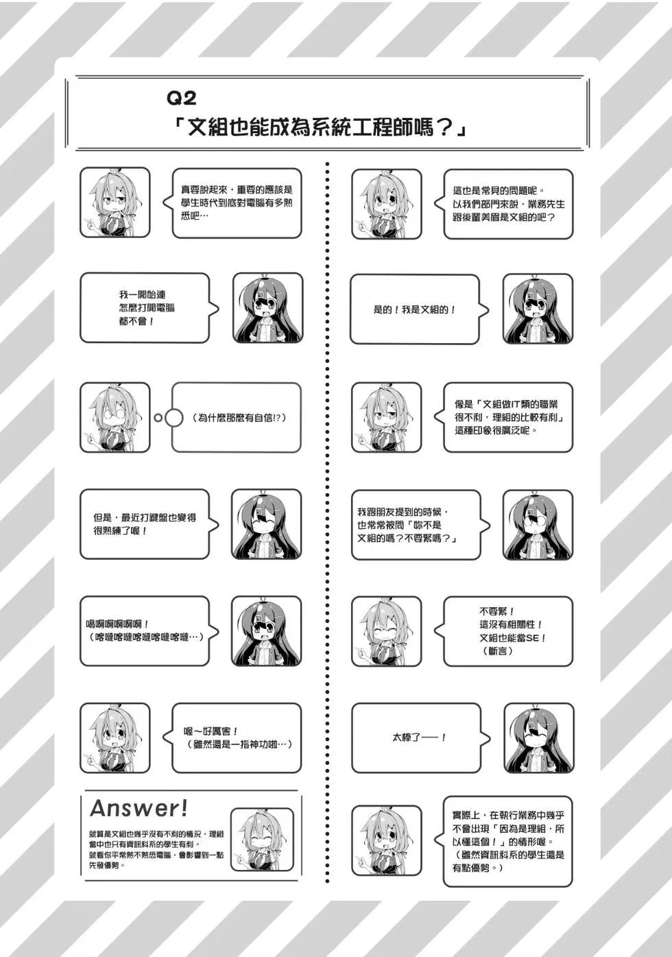 第01卷117