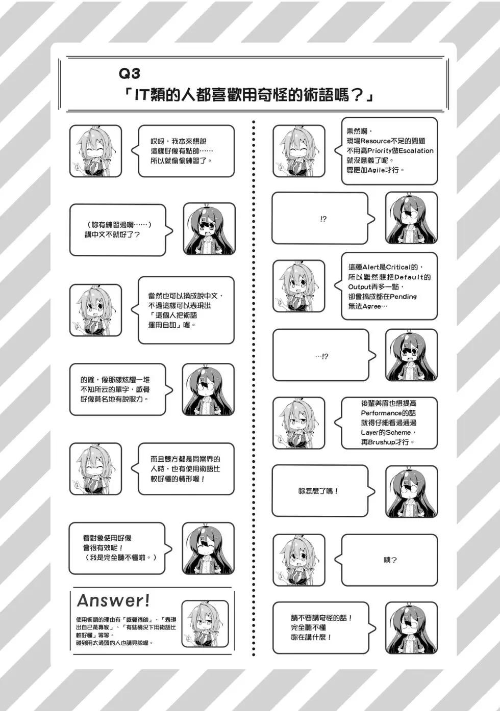 第01卷118