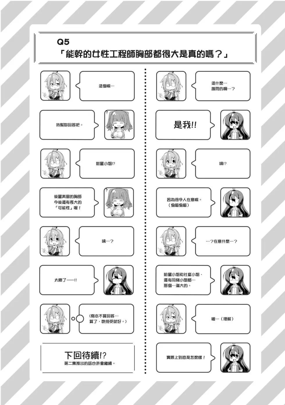 第01卷120