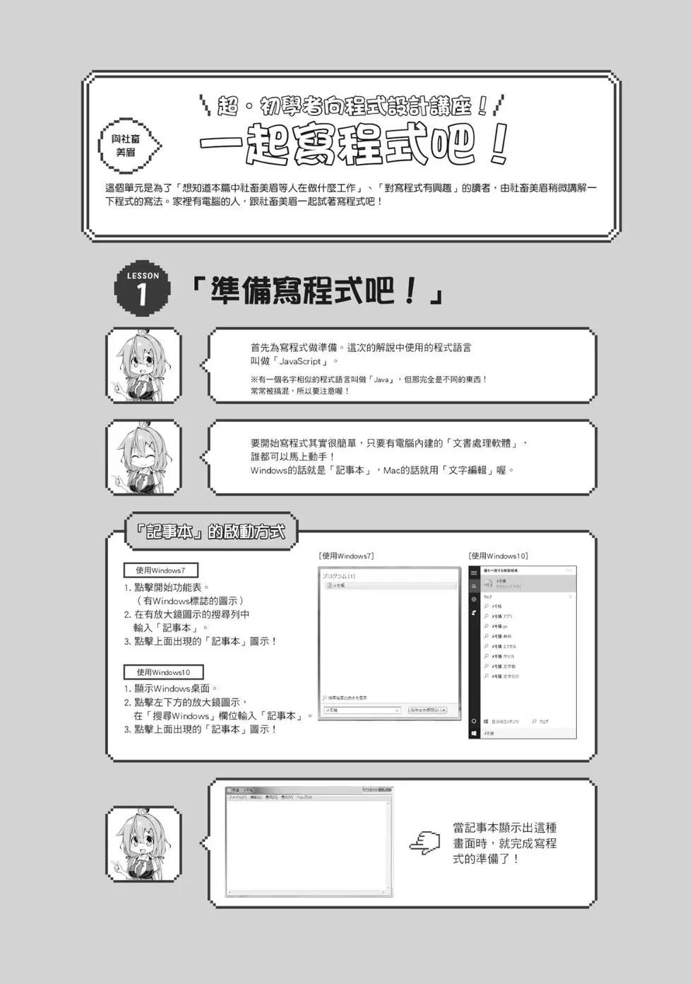 第01卷122