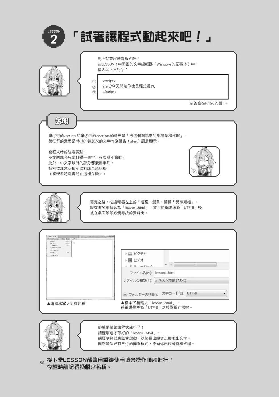 第01卷123