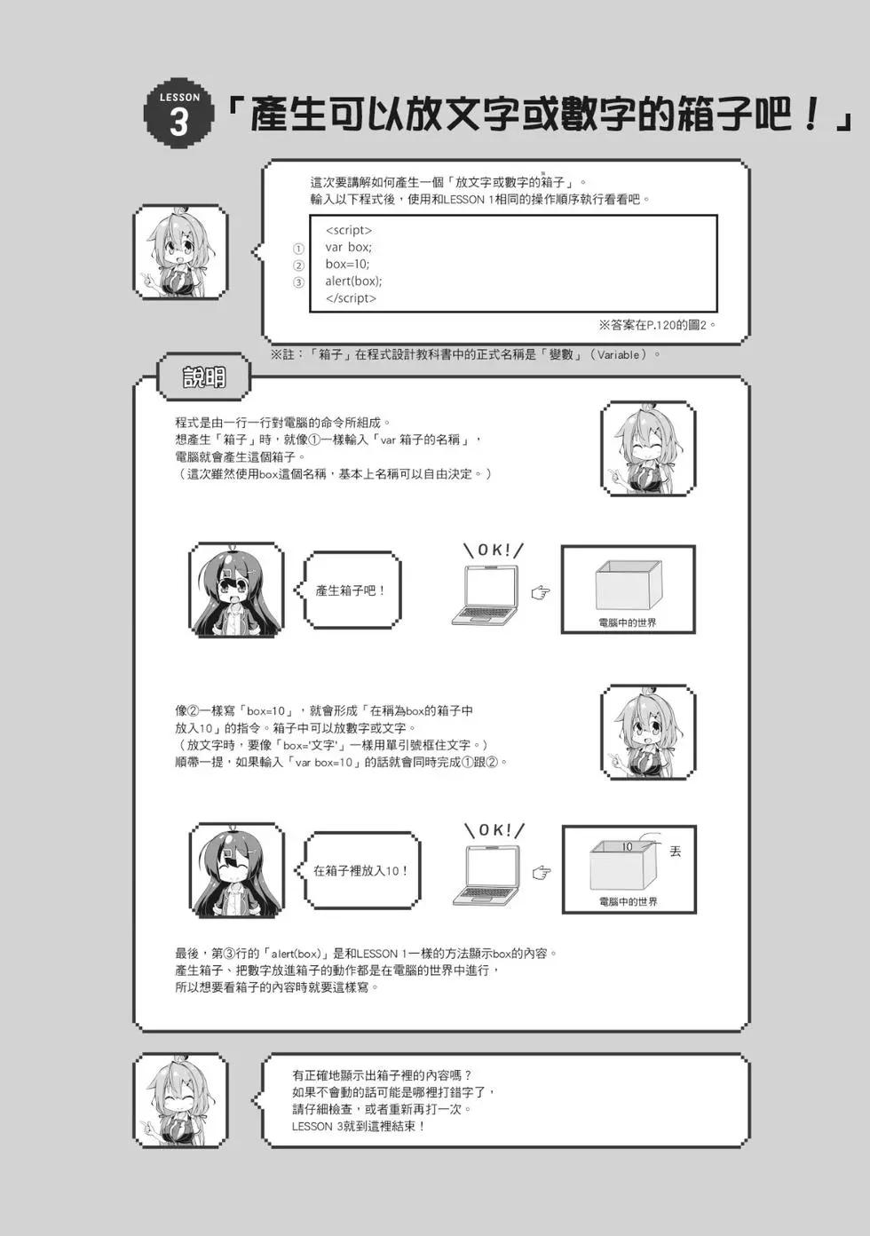 第01卷124