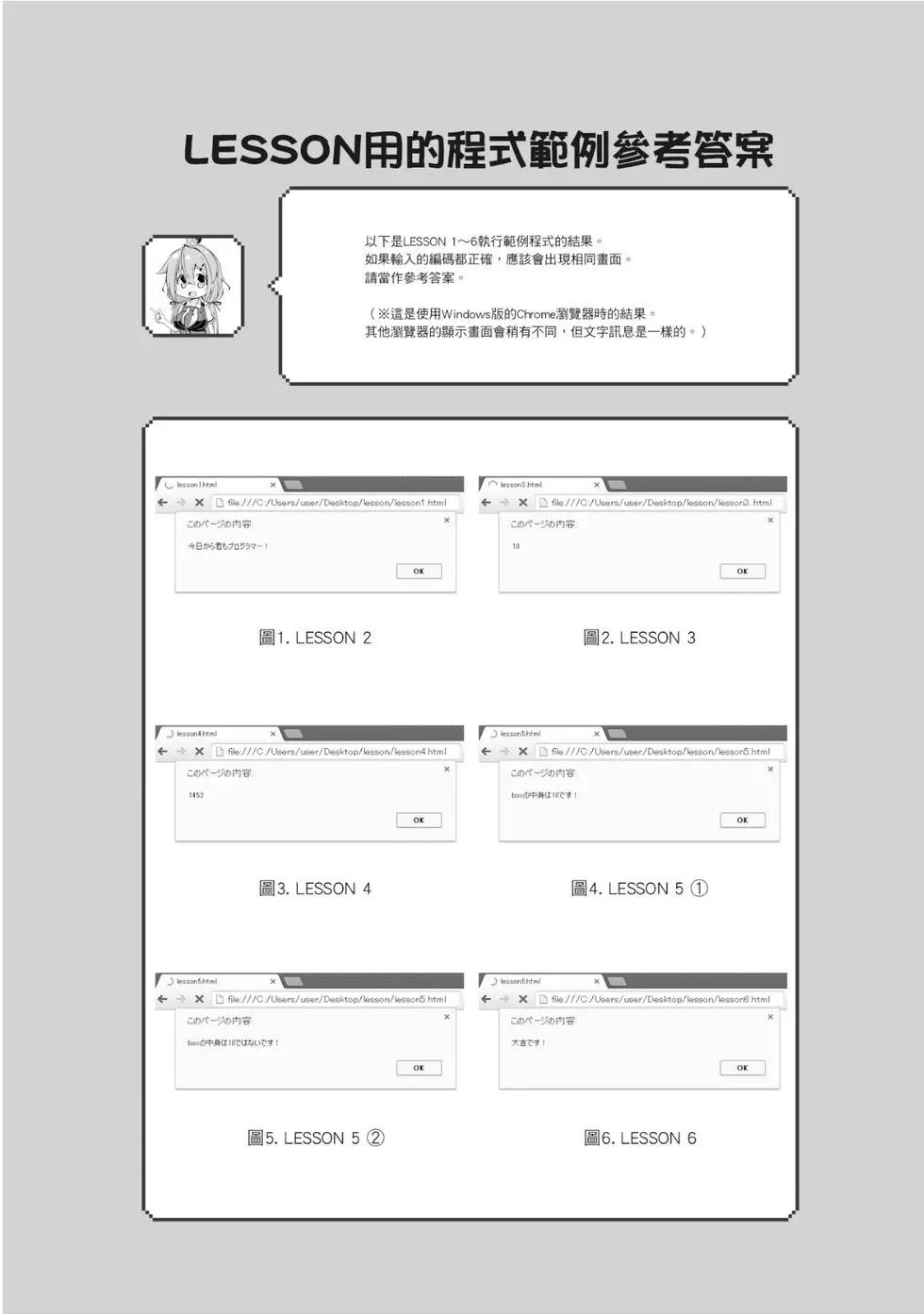 第01卷128