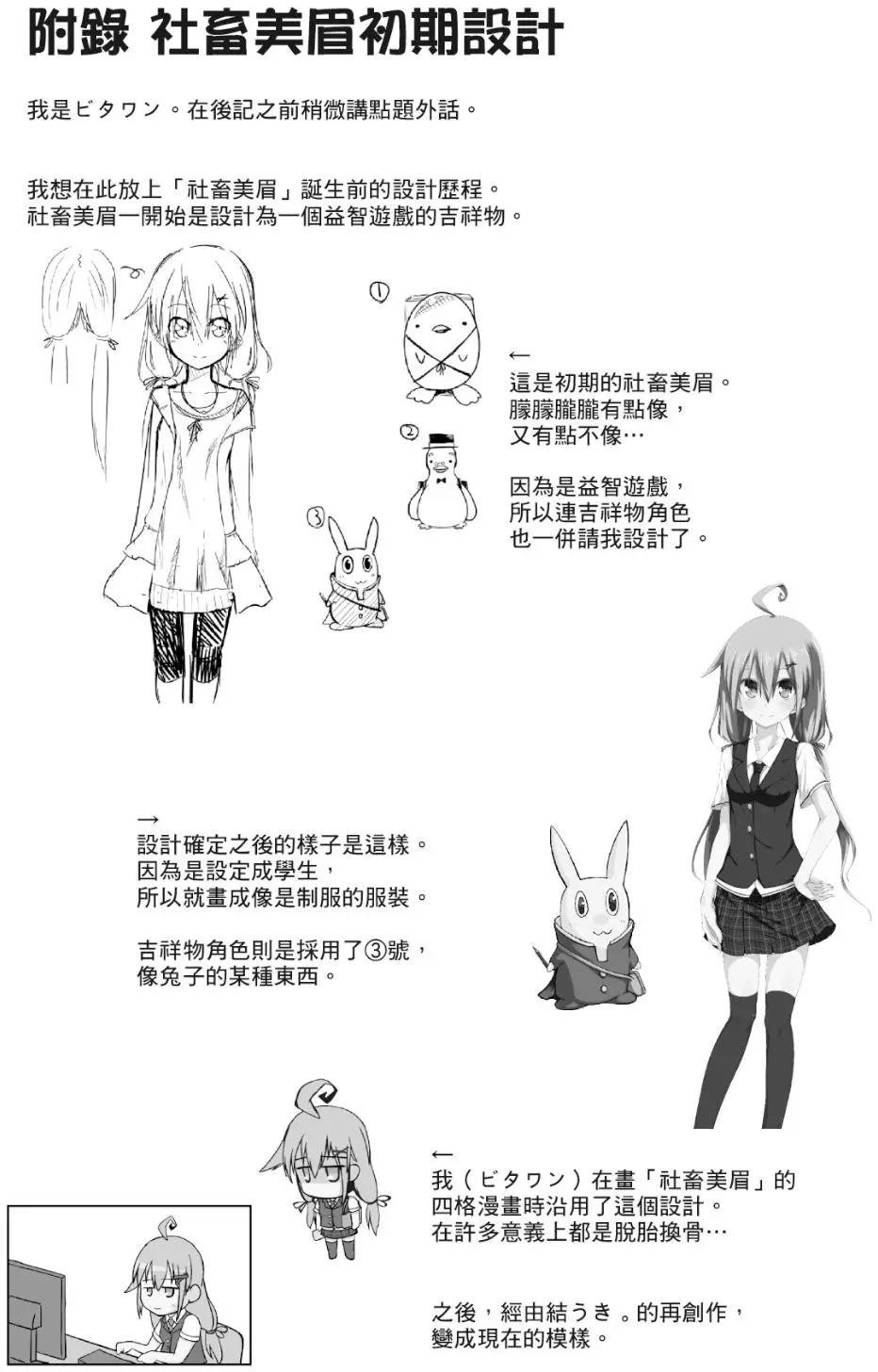 第01卷129