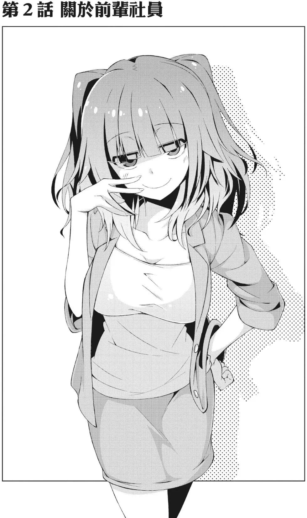 第01卷13