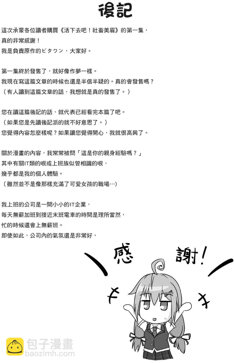 第01卷130