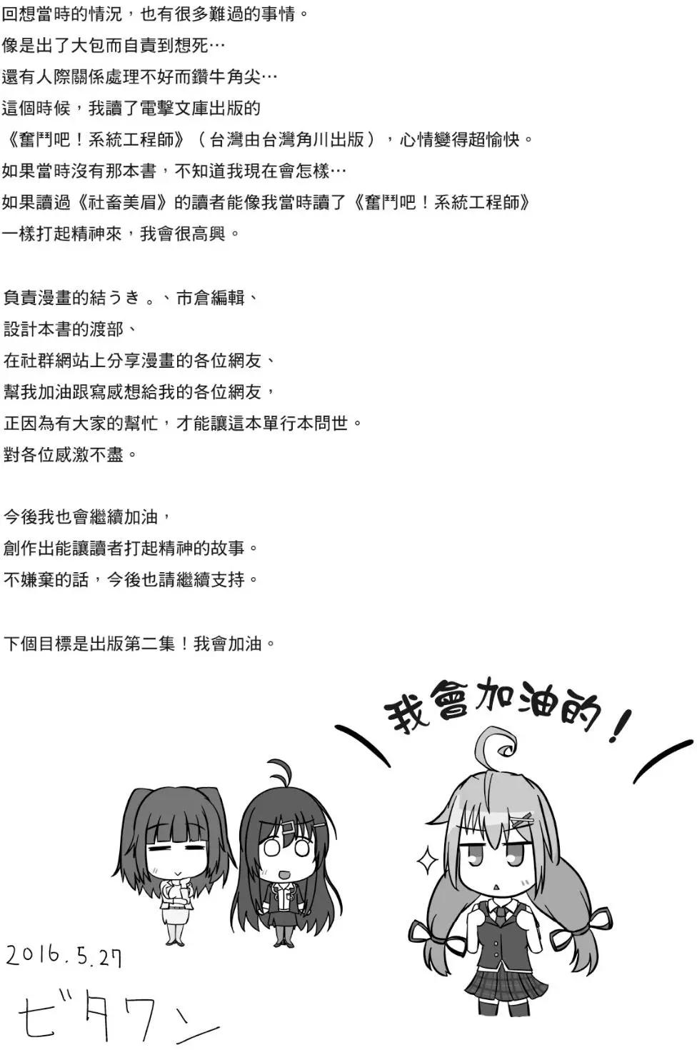 第01卷131