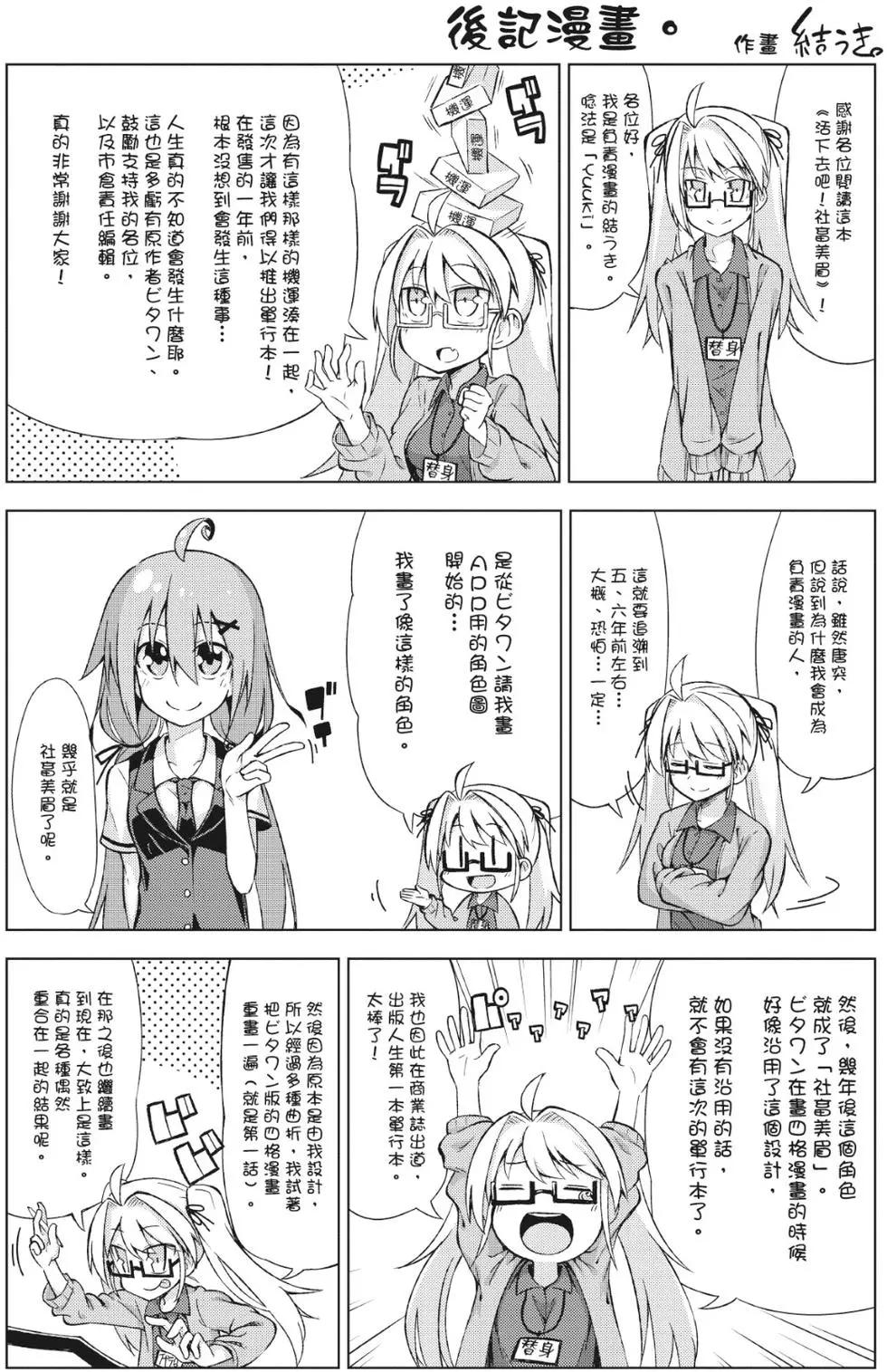 第01卷132