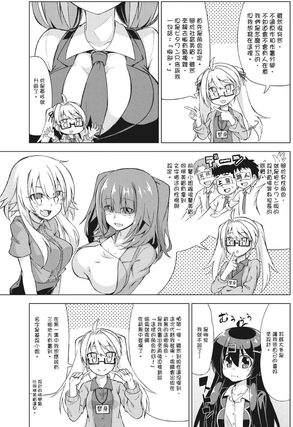 第01卷133
