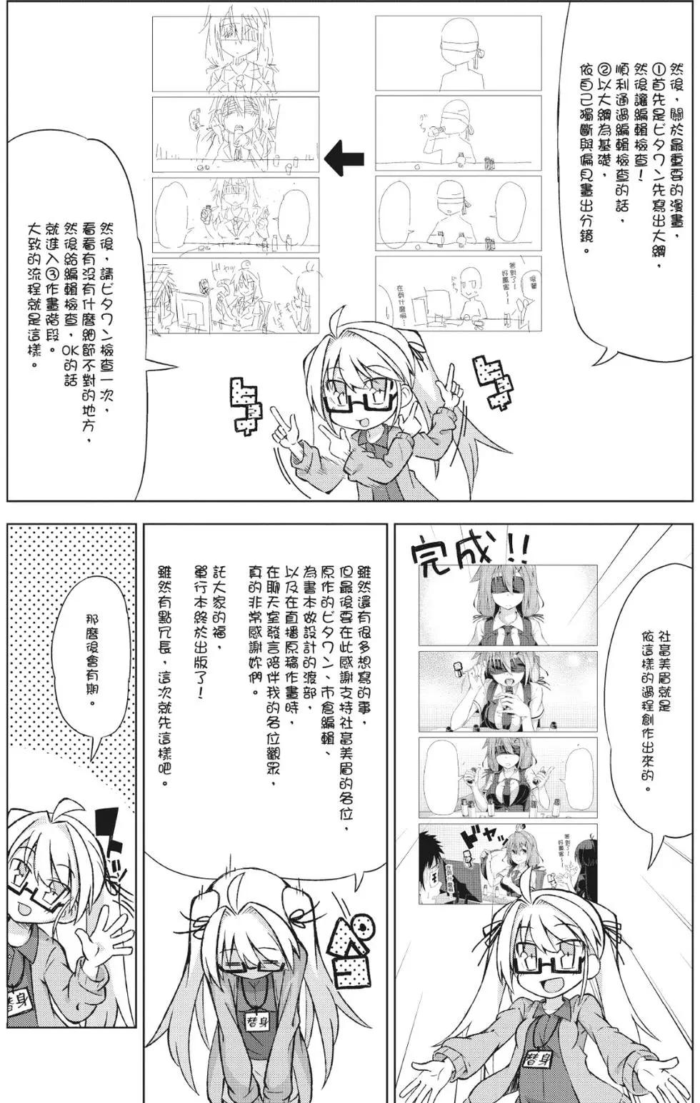 第01卷134