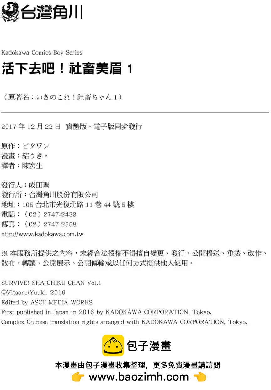 第01卷136