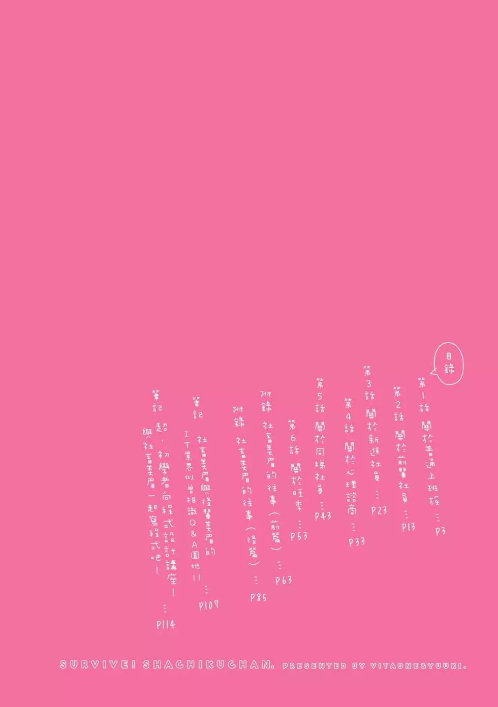 第01卷2