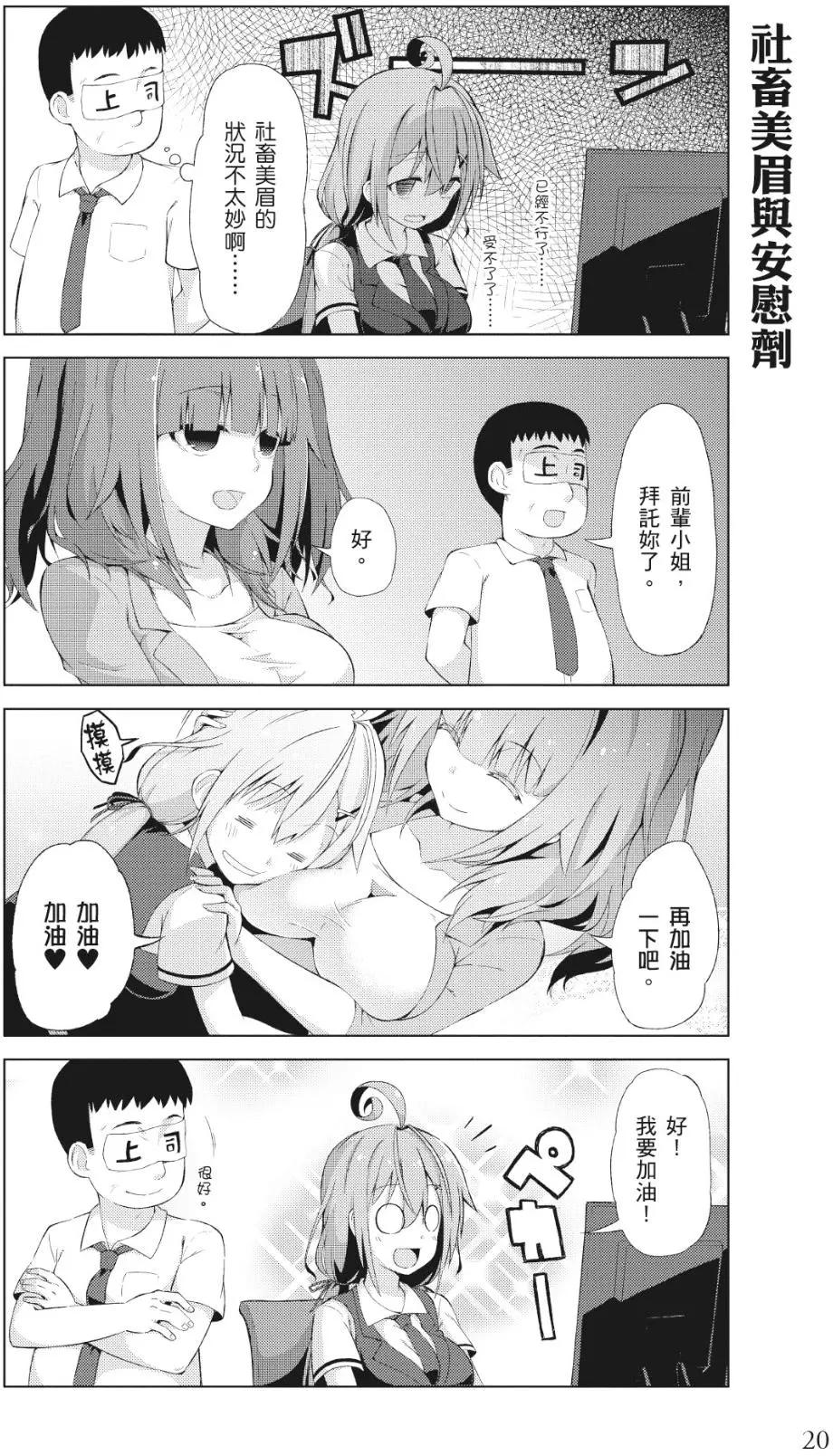 第01卷20