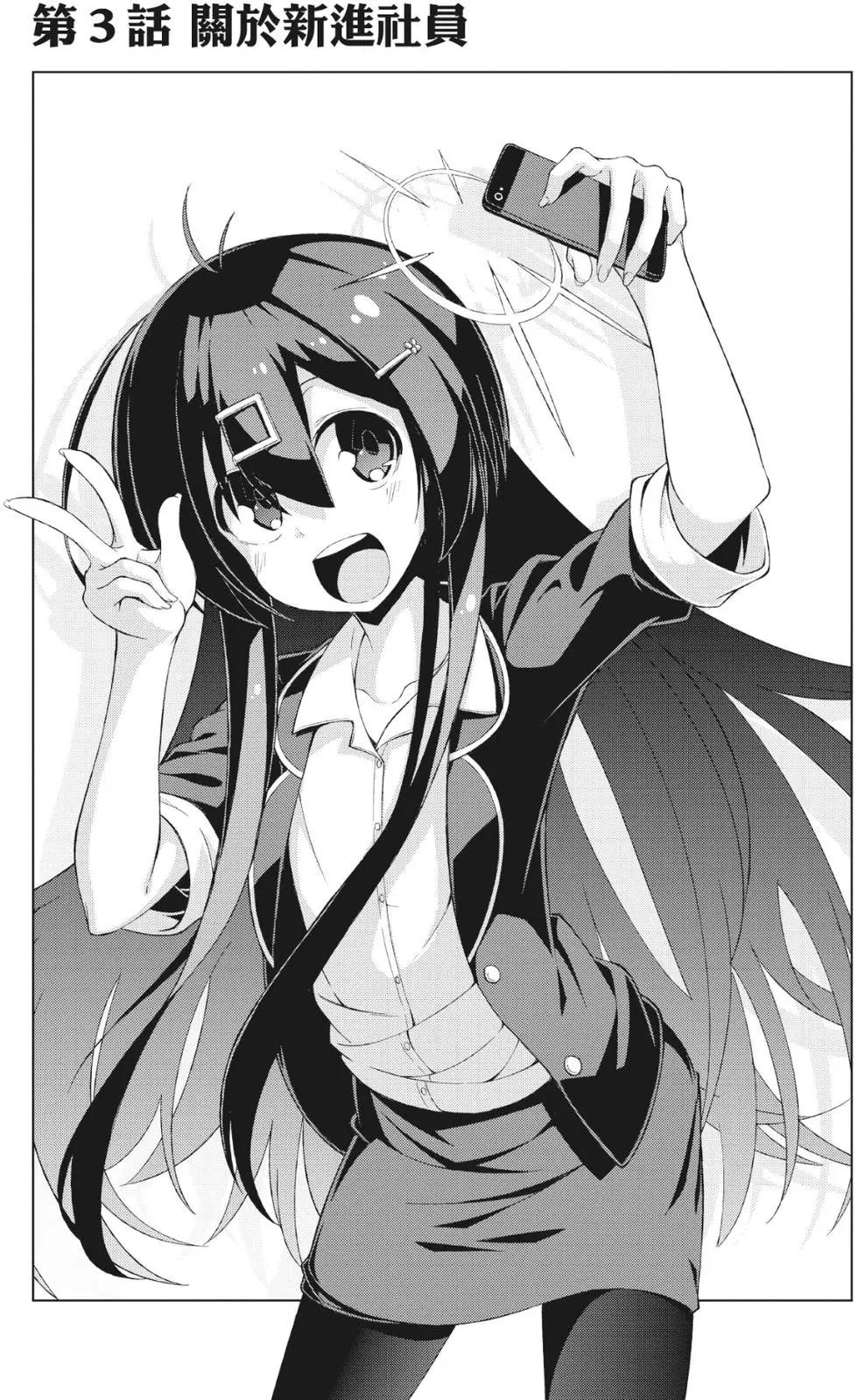第01卷23