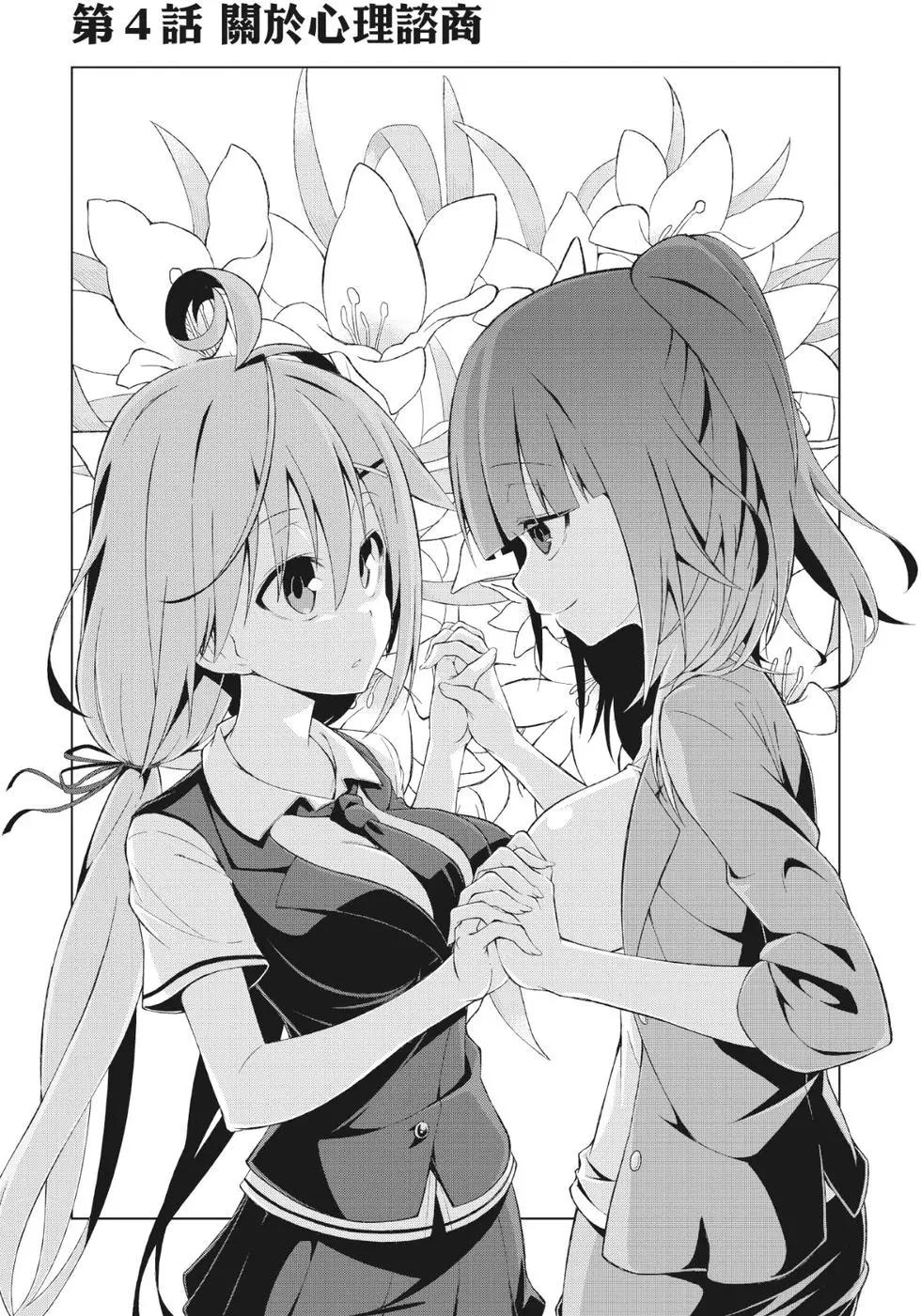 第01卷33