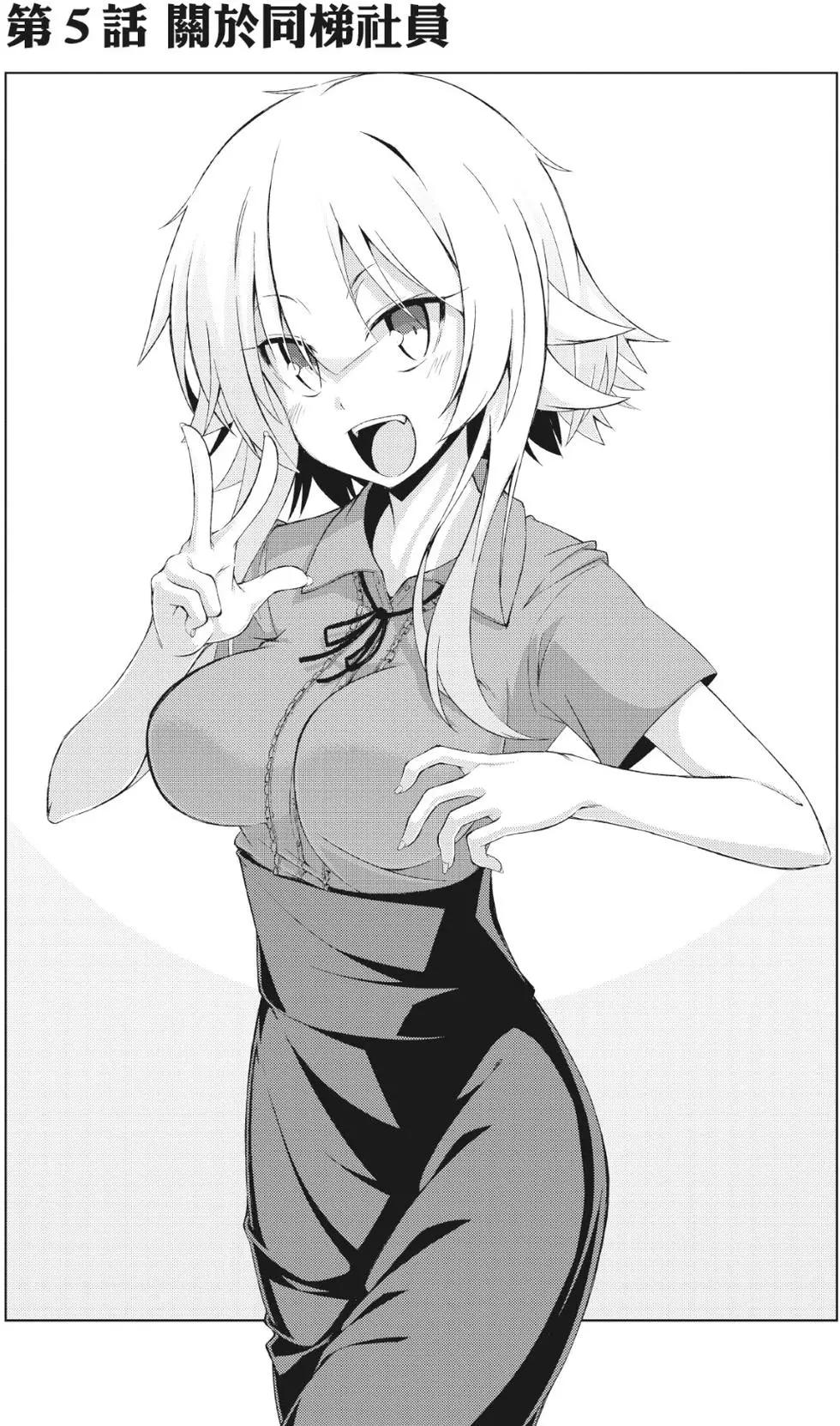 第01卷43