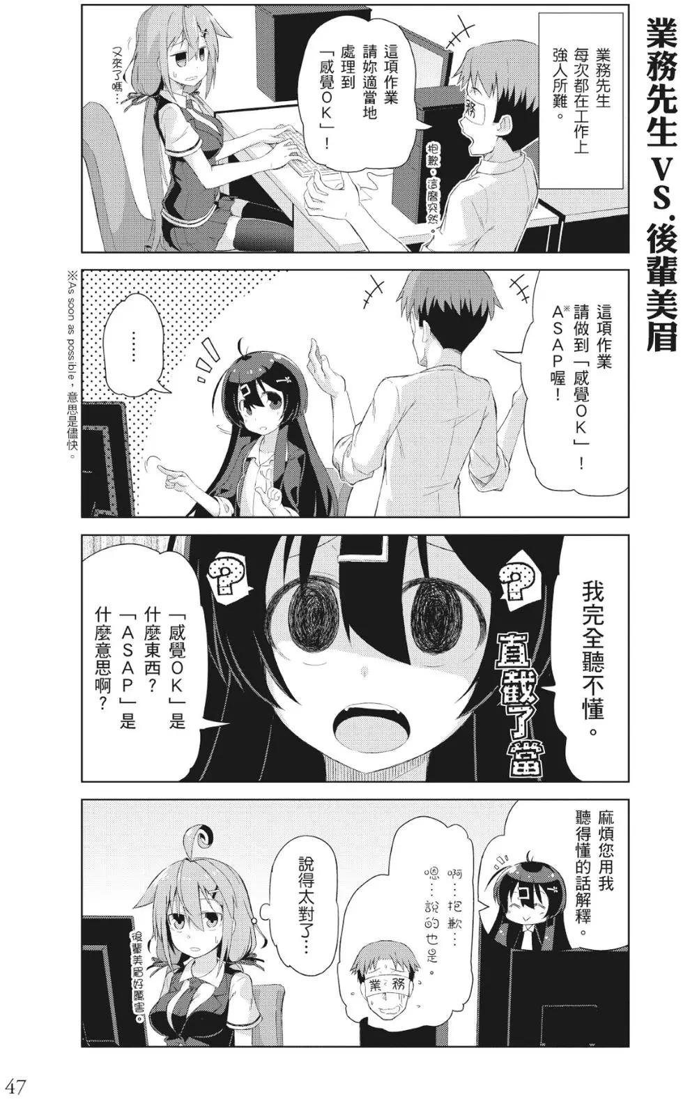 第01卷47