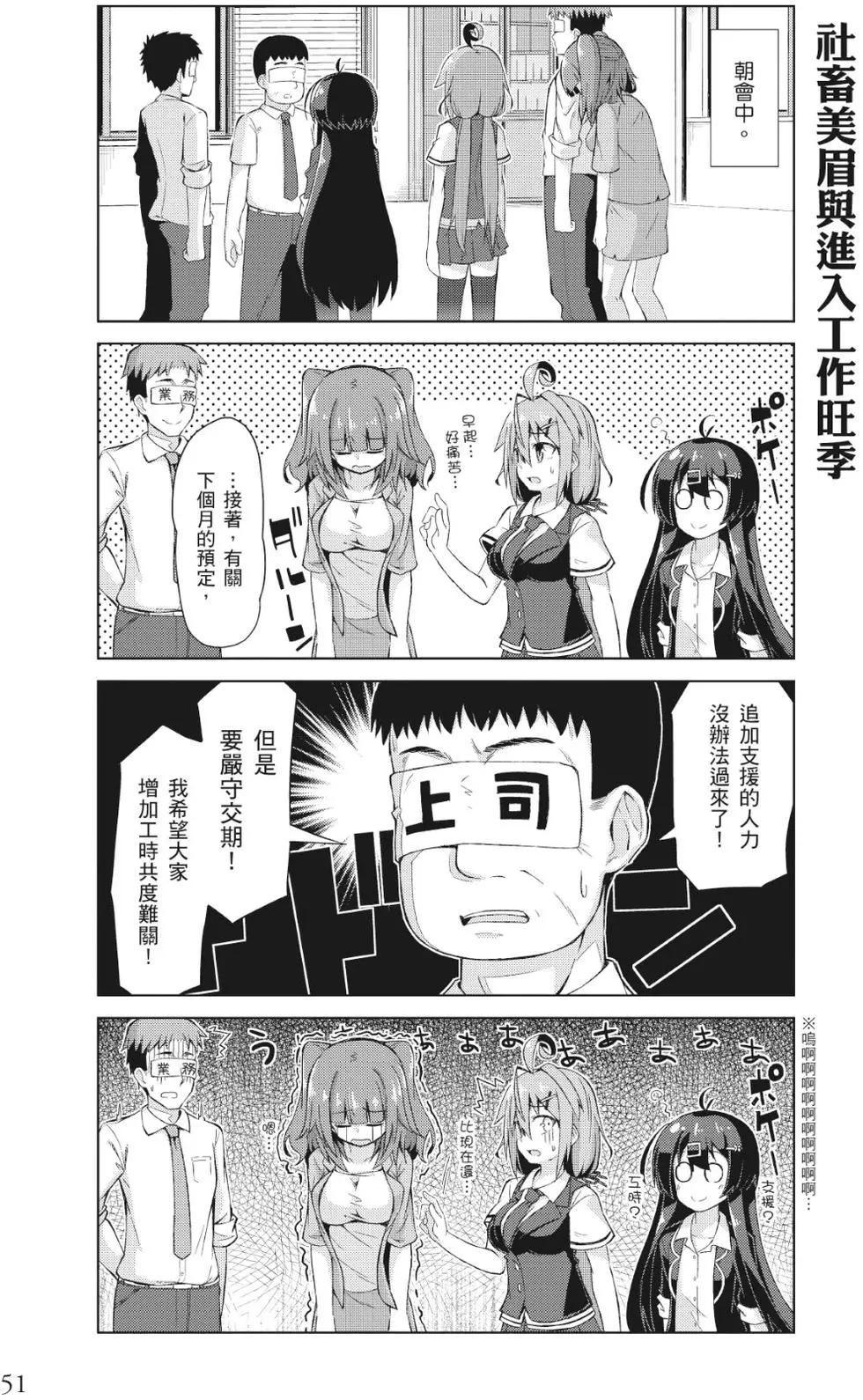 第01卷55