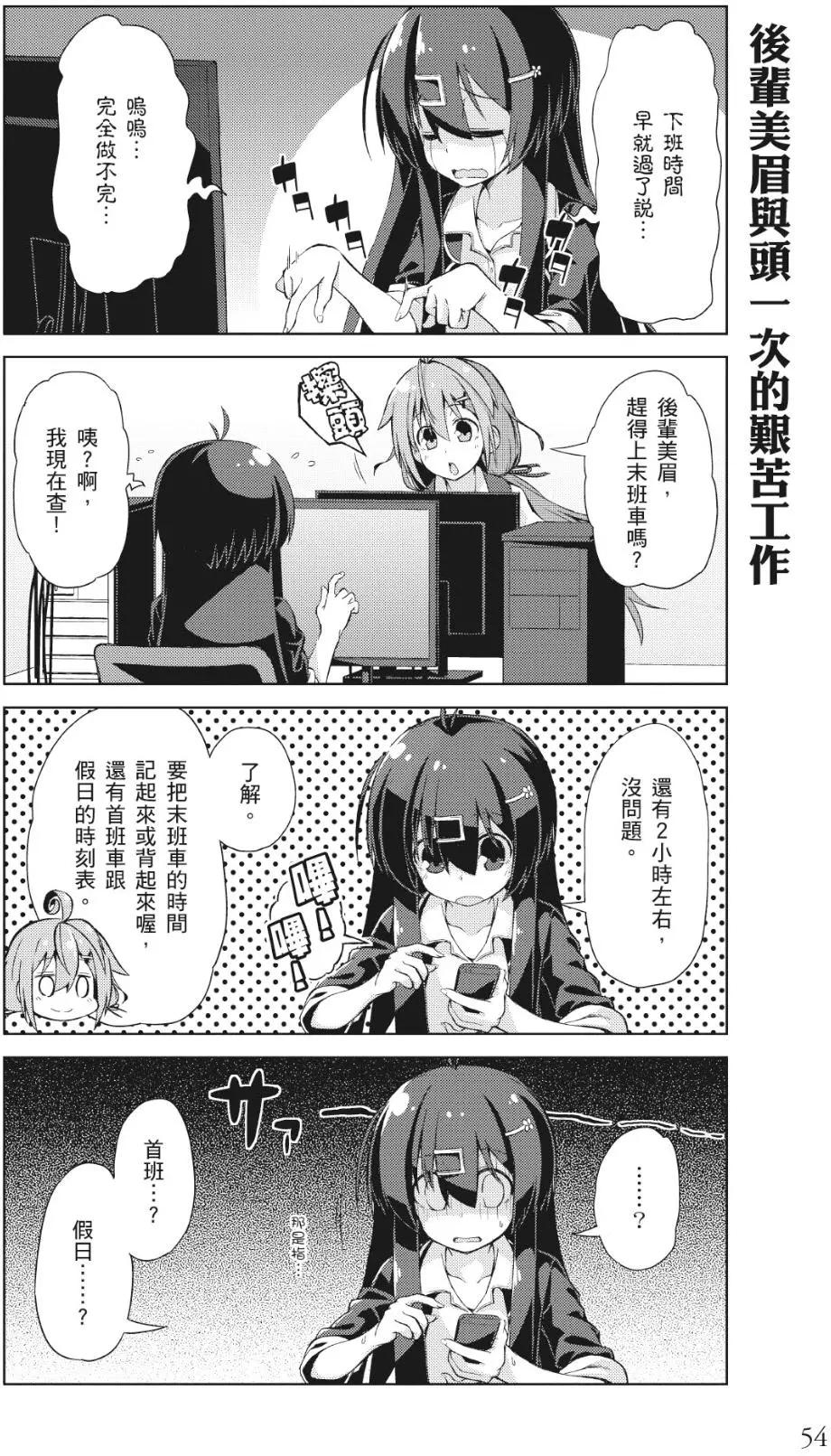 第01卷58