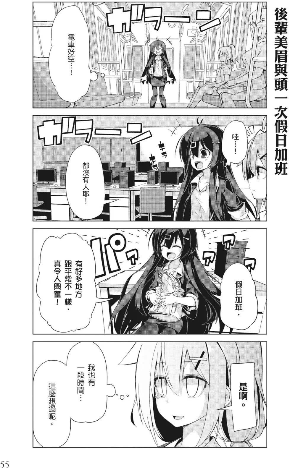 第01卷59
