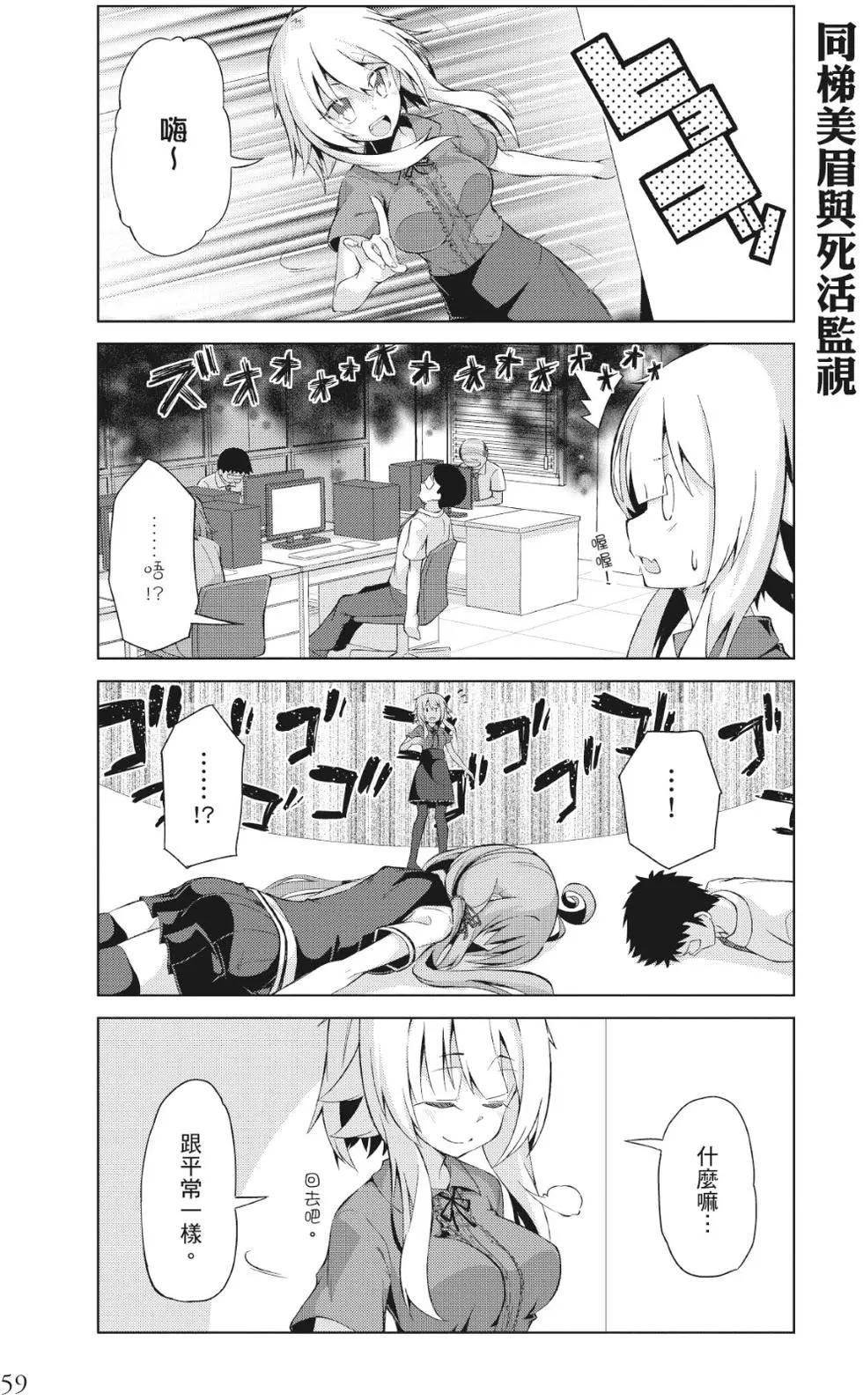 第01卷63