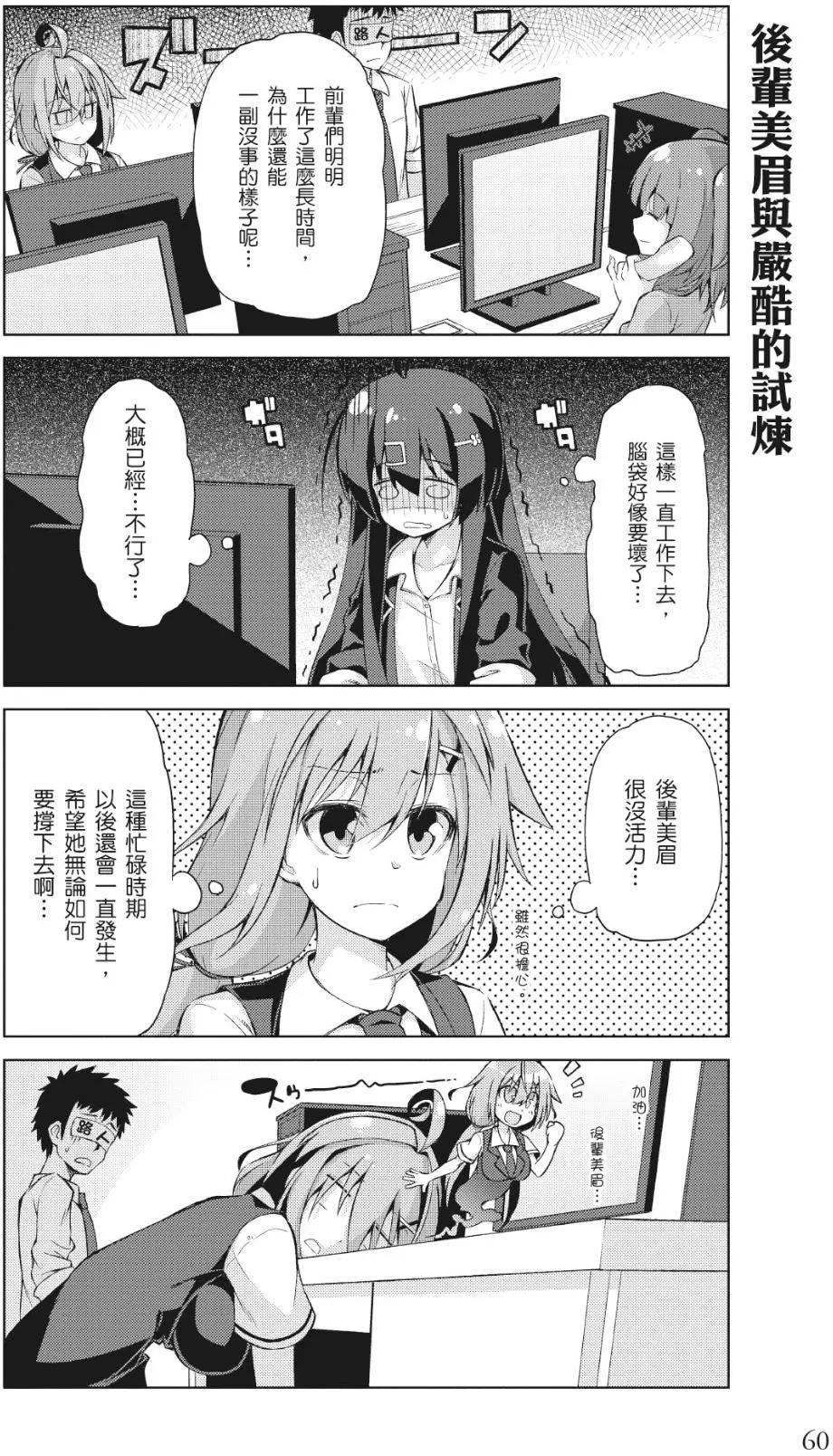 第01卷64
